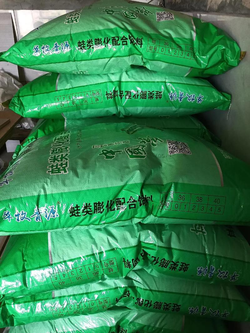 2025年青蛙养殖价格会涨跌吗？-图2