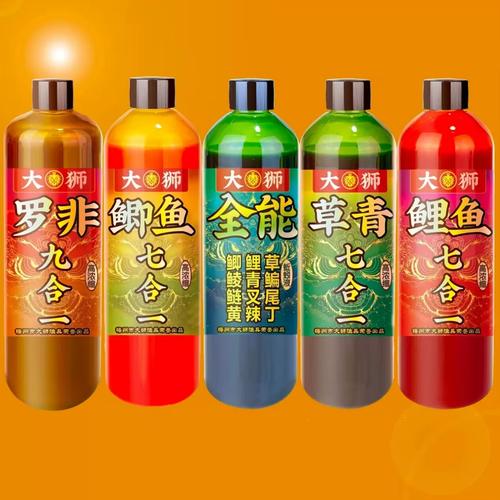 2025广东鲫鱼价格会涨还是跌？-图3