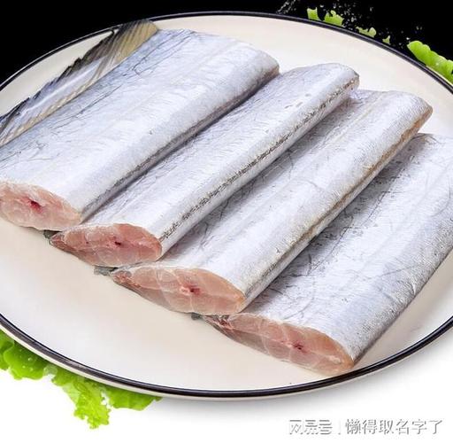 2025进口带鱼价格会涨还是跌？-图3