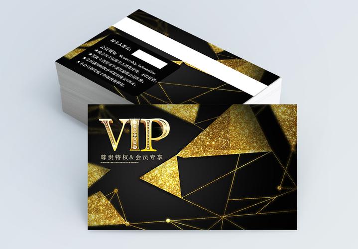 致富技术VIP会员，真能学到赚钱方法吗？-图1