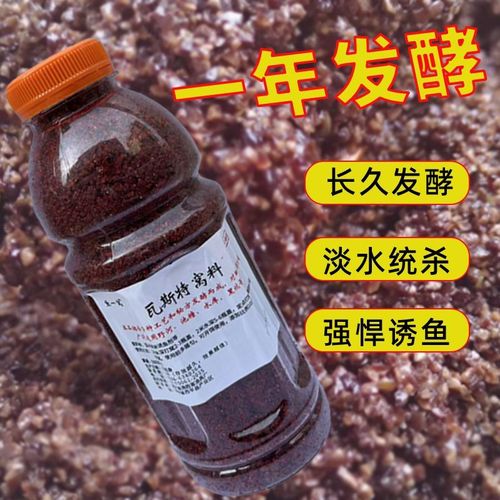 2025邯郸鲫鱼价格会涨还是跌？-图1