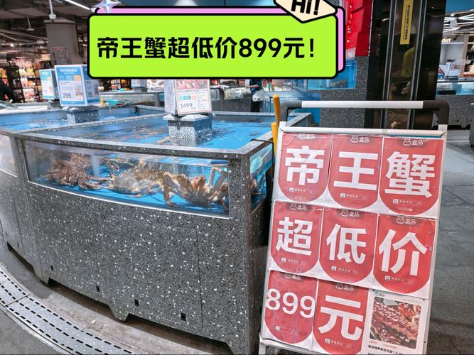 2025海蟹降价，为何？-图1