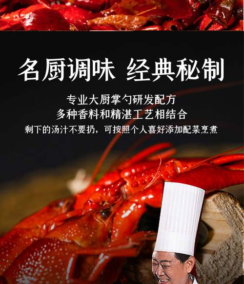 龙虾2025年价格会涨还是跌？-图3