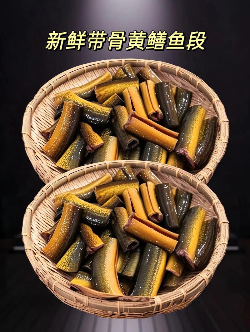 2025上海黄鳝价格会涨还是跌？-图2