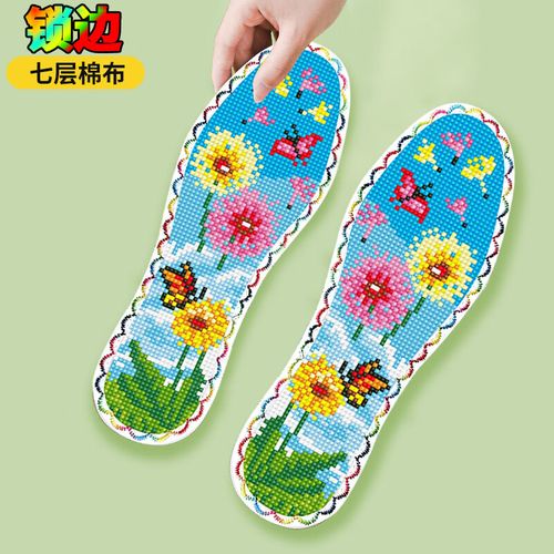 蒲公英2025年价格会涨还是跌？-图2