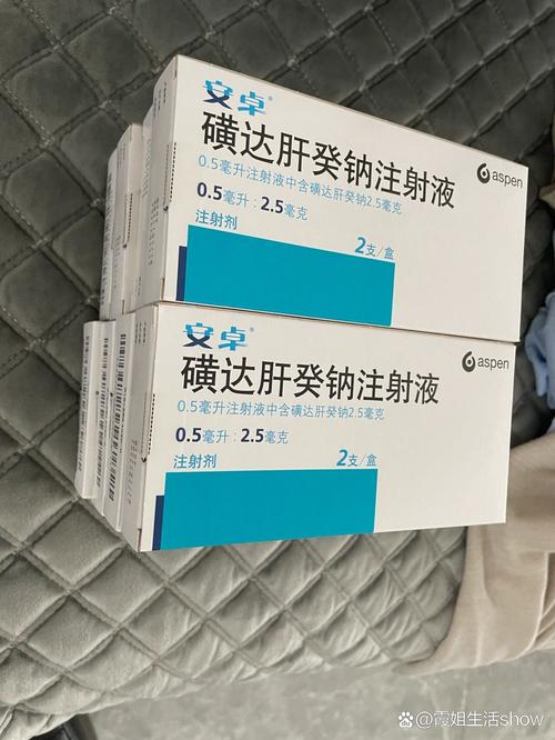 海南有哪些卓越药品种类？-图2