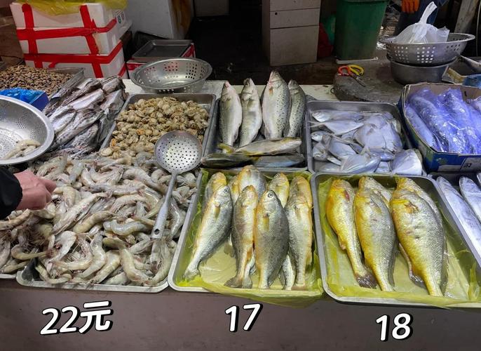 八里桥海鲜批发价格表最新多少？-图2