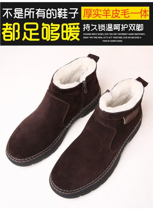 东北皮毛批发市场最新价格多少?-图3 东北皮毛批发市场最新价格多少?-图3