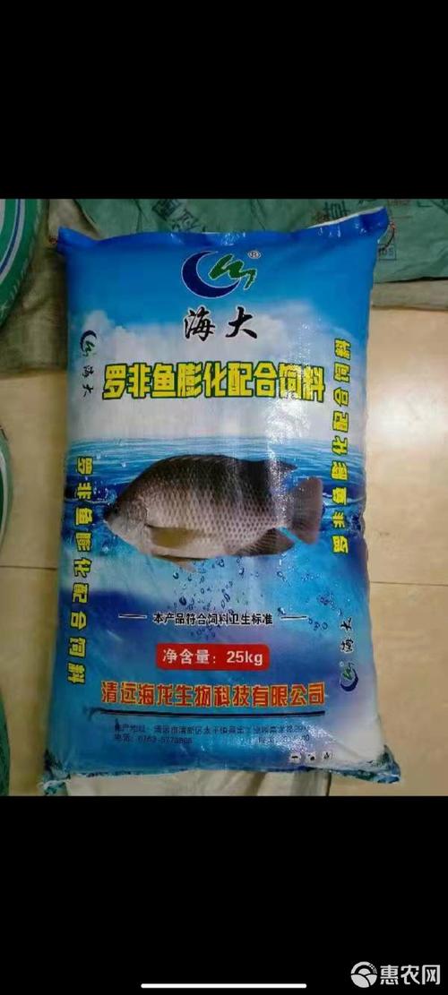 海大草鱼饲料价格报价-图1 海大草鱼饲料价格报价-图1
