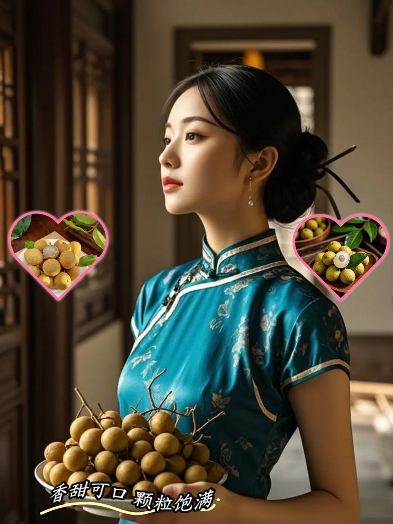 龙眼种植技术有哪些关键要点?-图1 龙眼种植技术有哪些关键要点?-图1