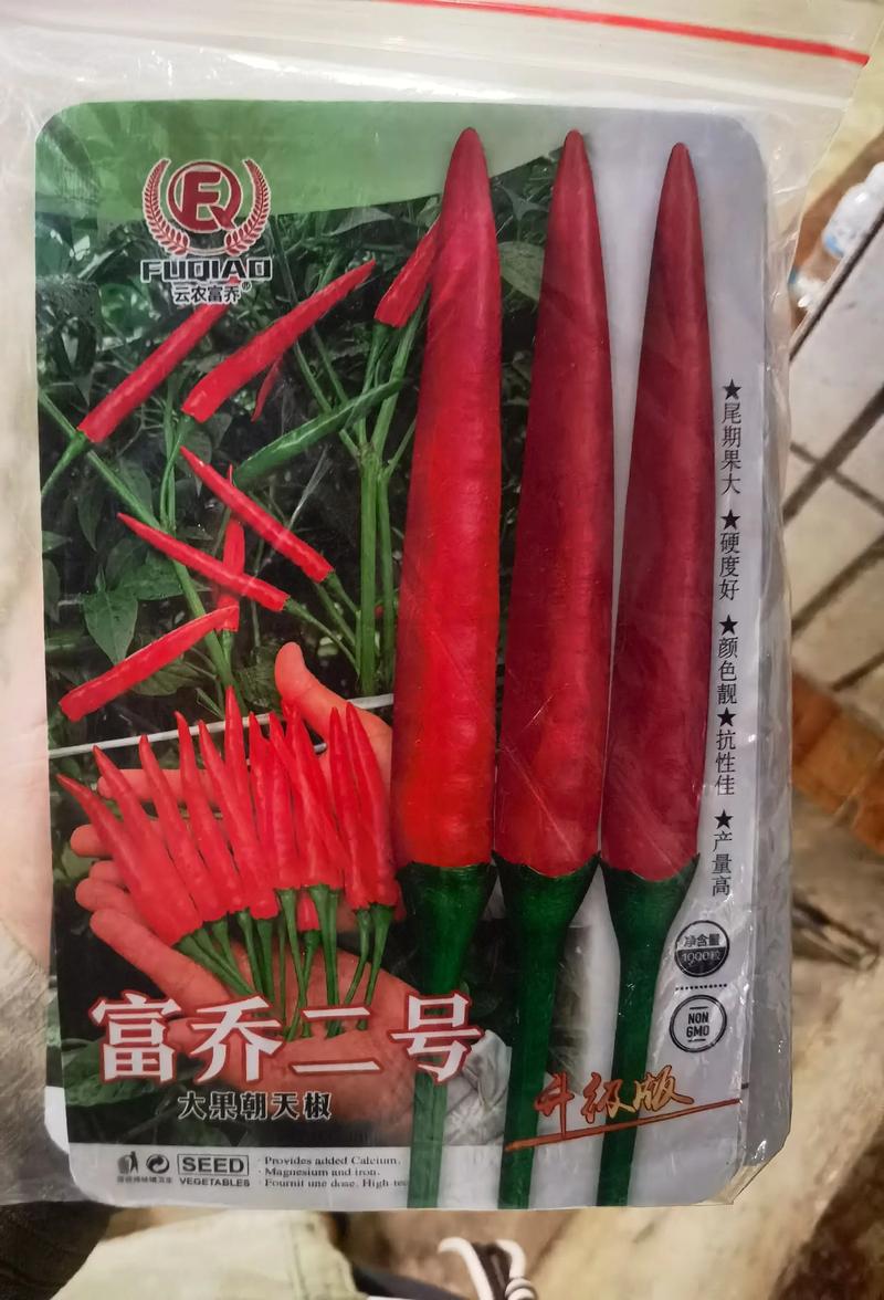 小米辣常见品种有哪些？-图3