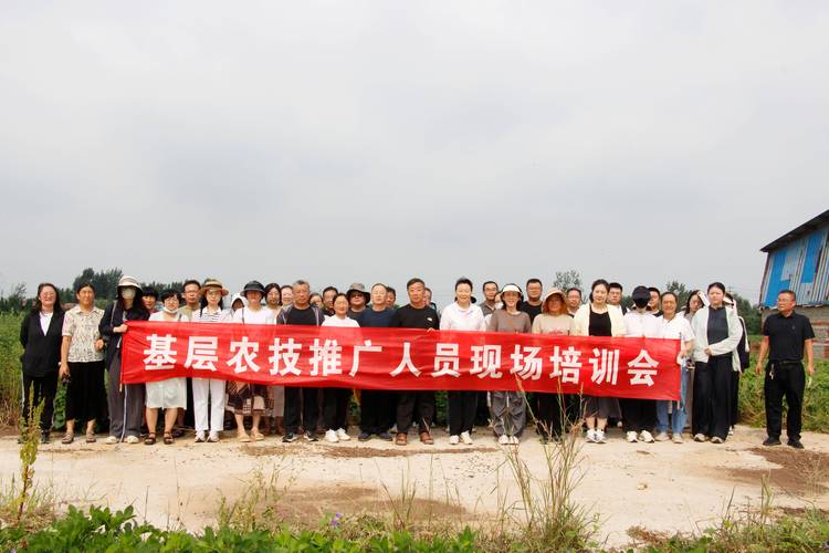 湖北养殖技术培训学校哪家好？-图1