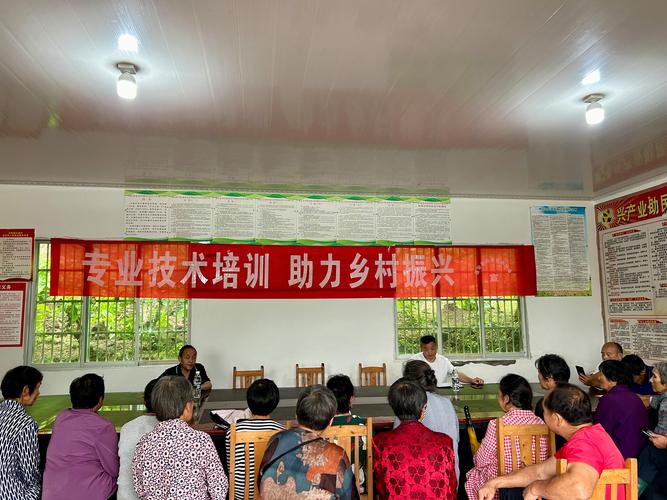 湖北养殖技术培训学校哪家好？-图3