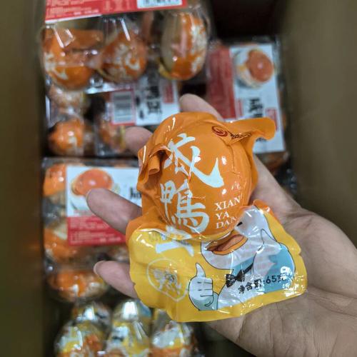 安徽鸭蛋今日价格多少钱一斤?-图3 安徽鸭蛋今日价格多少钱一斤?-图3