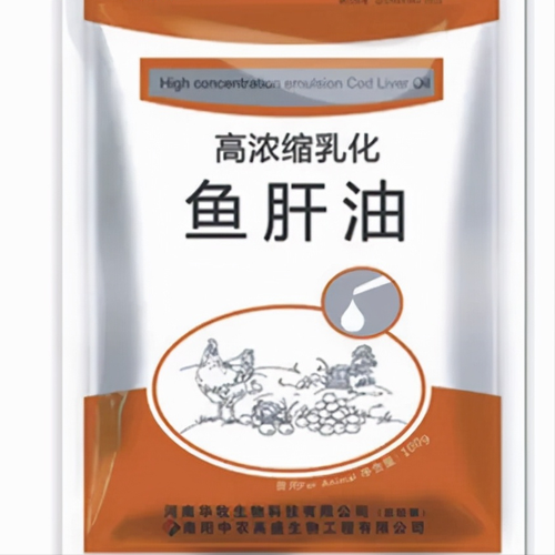 四川坤宏兽药产品价格多少？-图3