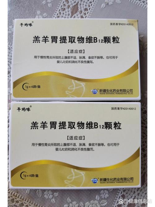 羊羔拉稀用什么药治?-图2 羊羔拉稀用什么药治?-图2