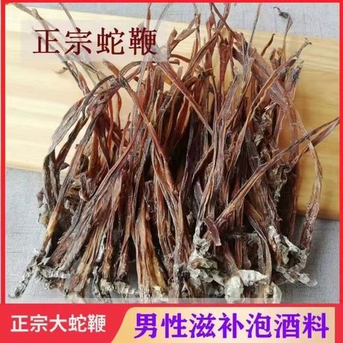 家庭养殖中药材品种哪些适合新手?-图2 家庭养殖中药材品种哪些适合新手?-图2