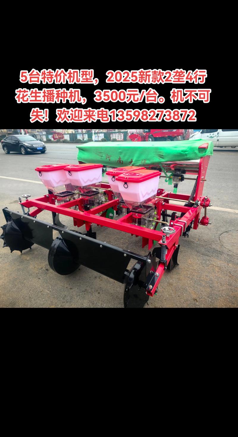 农村新品种栽培电话哪里找？-图2