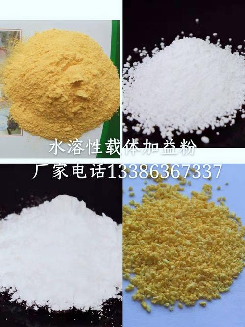 蝇蛆活性蛋白饲料价格多少？-图3