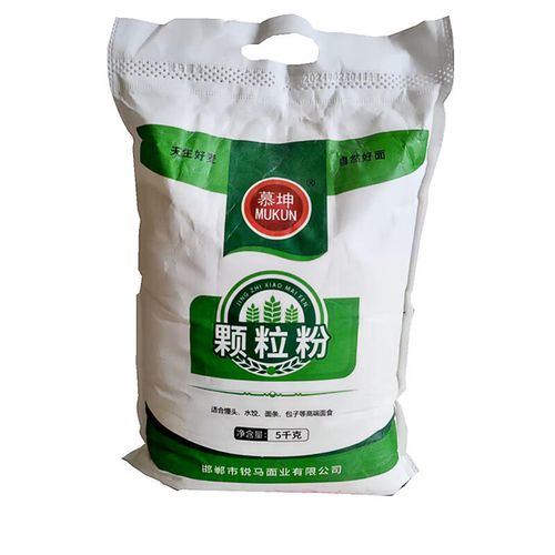 河北面粉价格最新行情如何？-图3