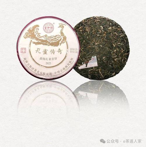 2025年孔雀种苗价格会涨还是跌？-图2